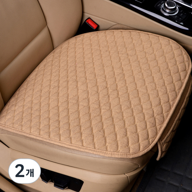 차량용방석 사계절 항균 마소재 이염방지 대형전용 기아 K8 K9 제네시스 G70 G80 G, 2개, 베이지(앞좌석)