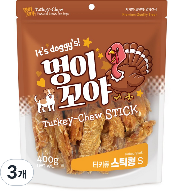 멍이꼬야 터키츄 강아지간식, 3개, 400g, 스틱타입