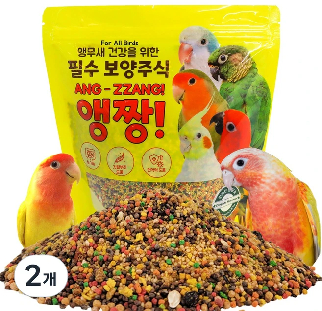 리프패럿 앵무새 필수 보양식 앵짱 사료, 500g, 2개 - 쿠팡