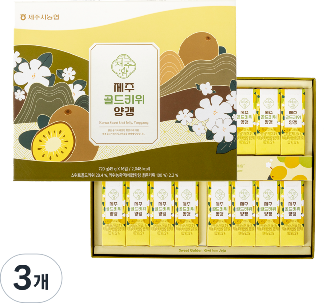 제주시농협 제주골드키위 양갱 선물세트, 3개, 720g