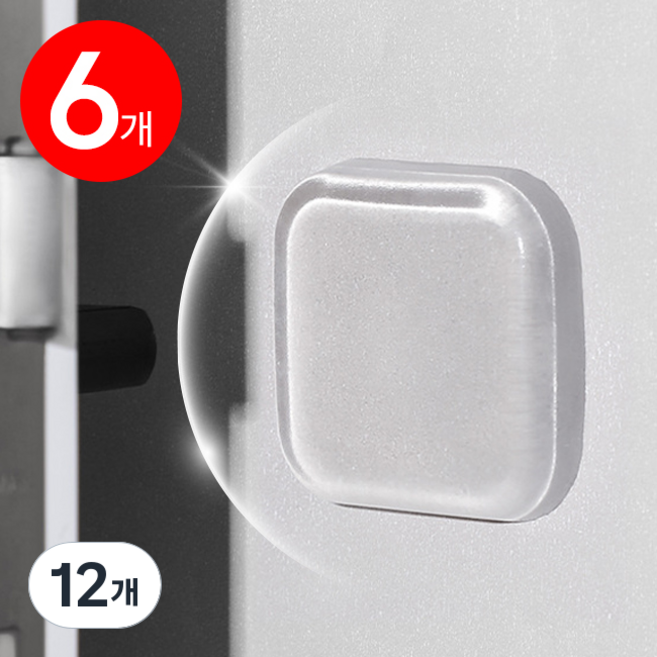올먼트 다용도 충돌방지 소음방지 문콕방지 실리콘 스티커, 12개, 투명