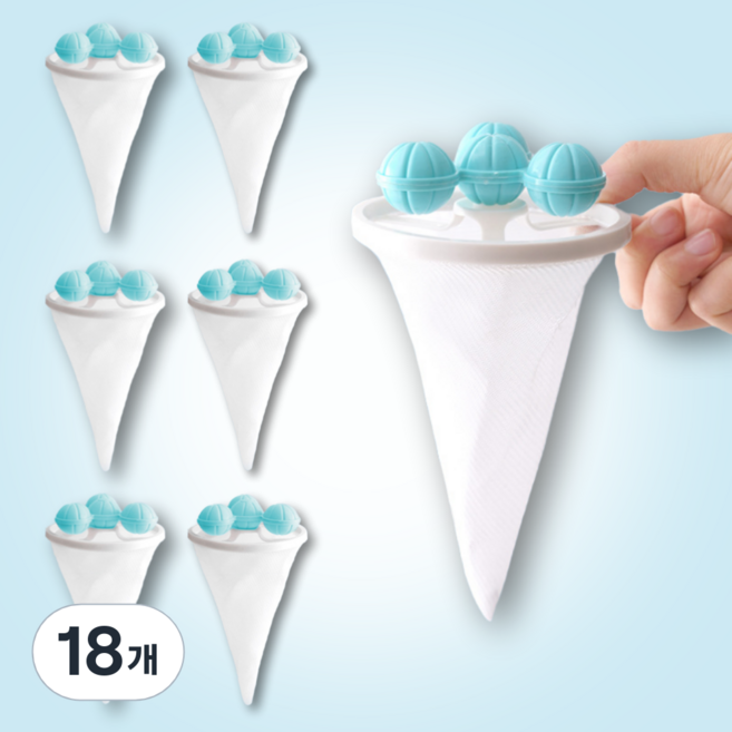 헤인느 통돌이 호환 세탁기 거름망 먼지 제거 빨래망, 18개, 블루