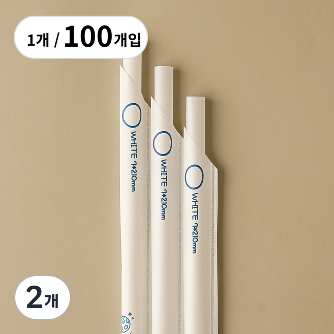 지구사랑 옥수수 빨대 21cm 생분해 PLA 개별포장 화이트, 2개, 100개입