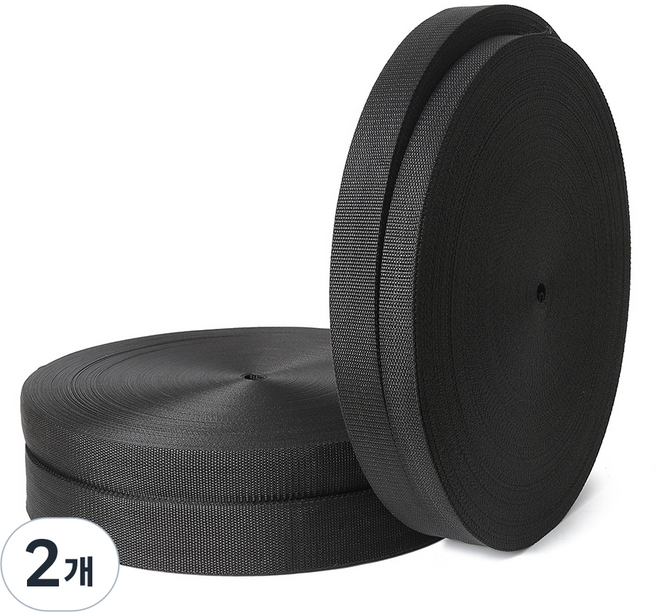 고밀도 PP 블랙 웨이빙끈 (50M 100M), 2개, 폭 15mm