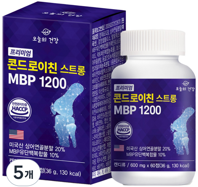 미국산 상어연골 콘드로이친 1200 스트롱 MBP 보스웰리아 어골칼슘 초록입홍합 배합 관절엔 관절건강 무릎 뼈 건강 부모님 건강선물추천 600mg x 60정 2개월분, 5개