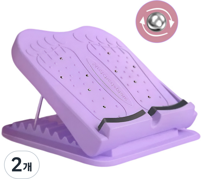 초이스픽 레그릴렉서 종아리 스트레칭보드 발목경사대, 퍼플, 2개