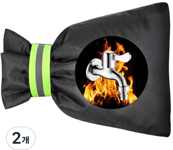 싱글레이드 프리미엄 수도 동파 방지 보온 덥개 커버, 2개