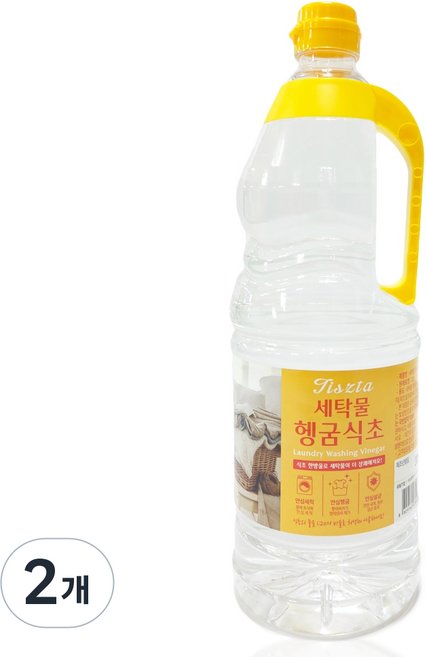세탁전용 세탁물헹굼식초 빨래식초 대용량, 2개, 1.8L