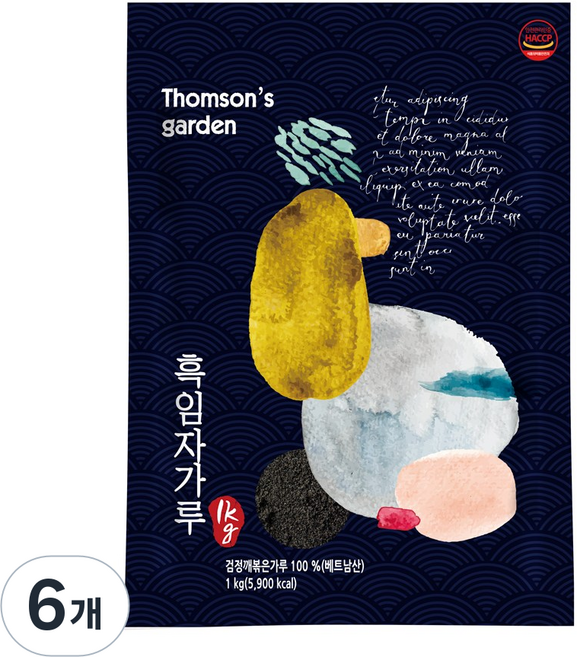 톰슨가든 100% 흑임자가루 분말 볶음 검정깨 볶은 검은깨, 6개