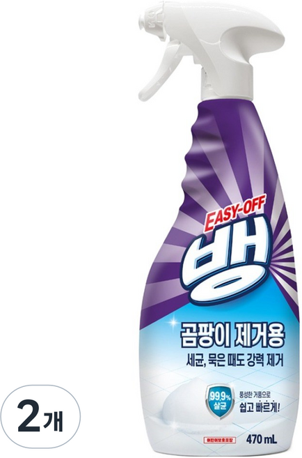 이지오프뱅 곰팡이&살균 강력 세정제 470ml 곰팡이 제거제 욕실청소 화장실청소세제 화장실곰팡이제거제, 2개