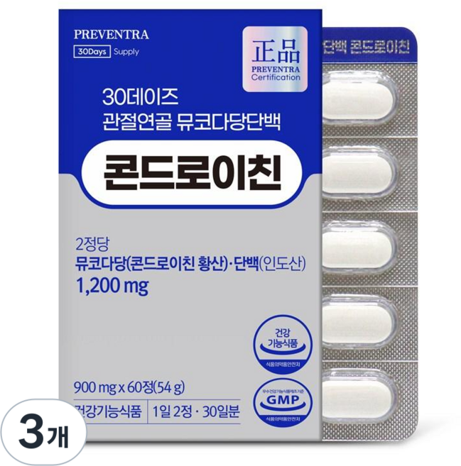 프리벤트라 30데이즈 관절연골 뮤코다당단백 콘드로이친 1 200mg / 식약처인정 건강기능식품, 3개, 60정