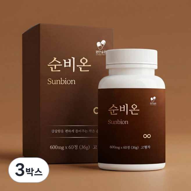 순비온 타트체리 haccp 인증, 3박스, 60정