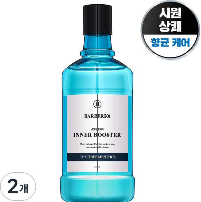 바버501 이너 부스터 남성 청결제 티트리 멘톨, 263ml, 2개
