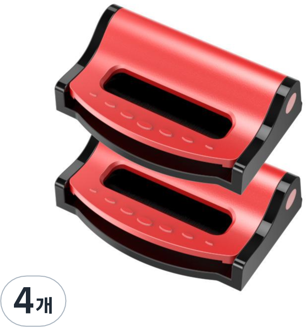 롤링페이퍼 차량용 밸트 버클 안전벨트 클립 안전벨트 고정스토퍼, 4개, 레드(무광)