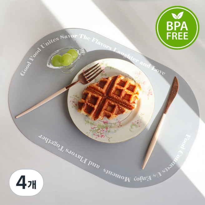 라데코 모던플렉스 식탁 테이블매트 실리콘 방수 양면, 4개, 애쉬그레이