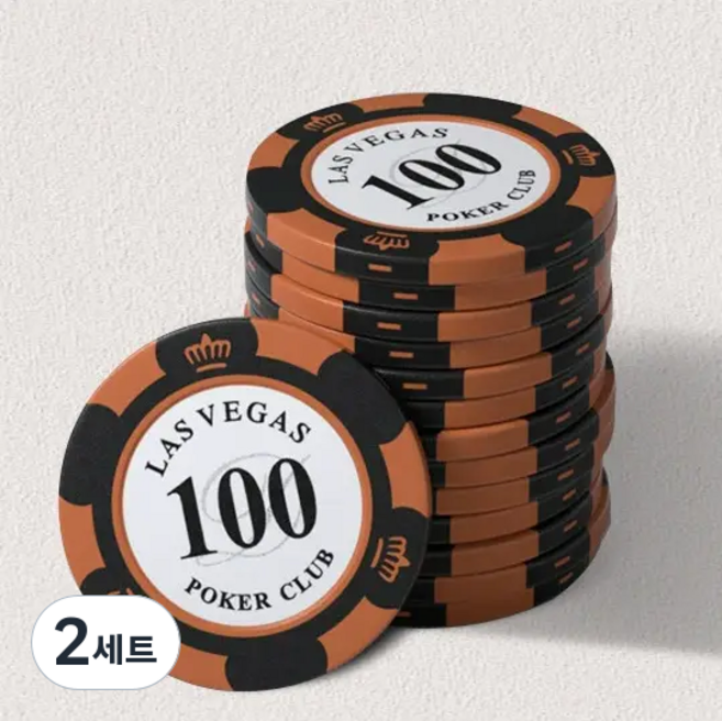 데칼클레이 포커칩 국제규격 라스베가스 카지노칩 경기용 홀덤칩 40매, 2세트, 브릭