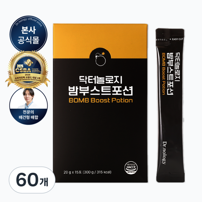 닥터놀로지 밤부스트포션 의사개발 장어 19마리 남성활력 고함량 L 아르기닌 마카 야관문 아연, 60개, 20g