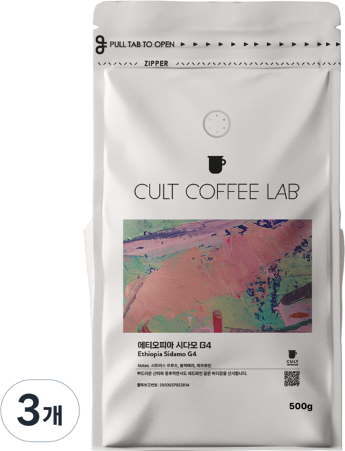 컬트커피랩 에티오피아 시다모 G4 싱글오리진 원두커피, 3개, 500g, 홀빈(분쇄안함)
