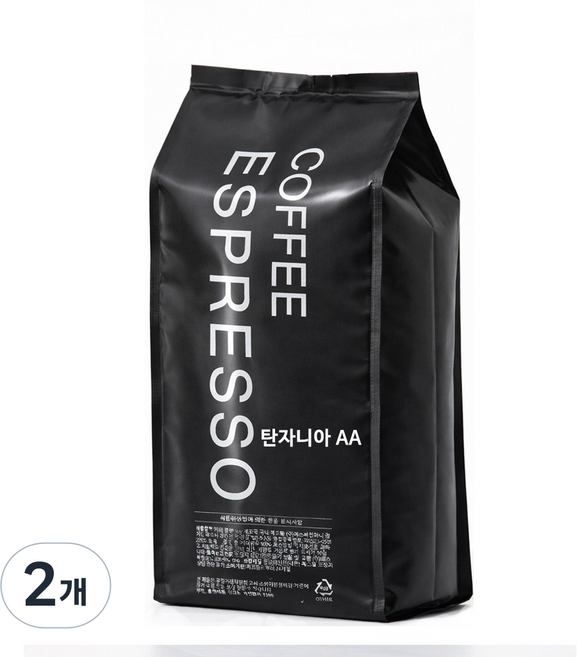 커피에스프레소 탄자니아 AA 원두커피, 2개, 1kg, 홀빈(분쇄안함)
