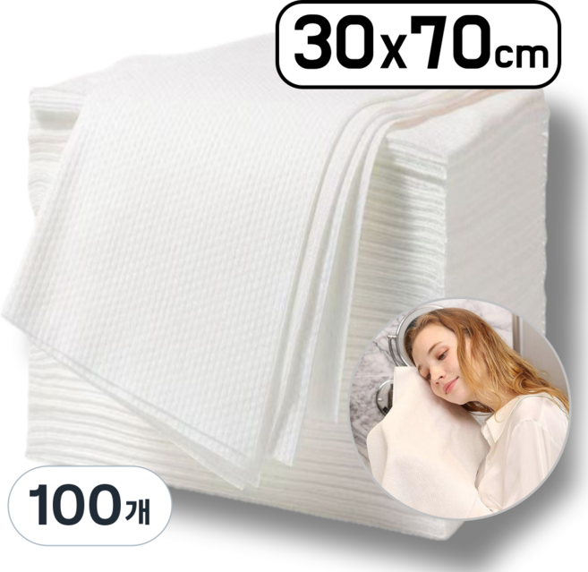 픽스쿤 코튼 일회용수건 대용량 순면 위생 타올, 100개, 화이트