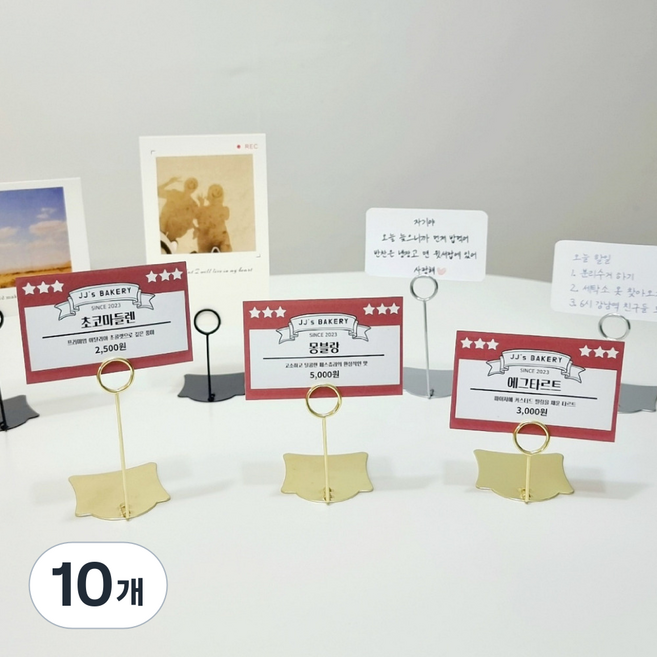 러셔스홈 스탠드 POP 가격표 사진 엽서 꽂이, 10개, Gold