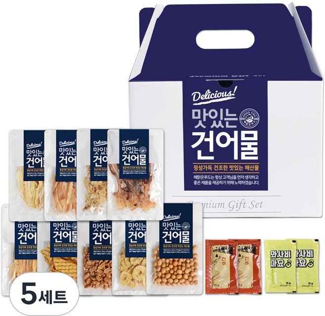 해맑은푸드 맛있는 건어물 9P+소스4P 캠핑&홈파티 모듬안주 플래터, 360g, 5세트