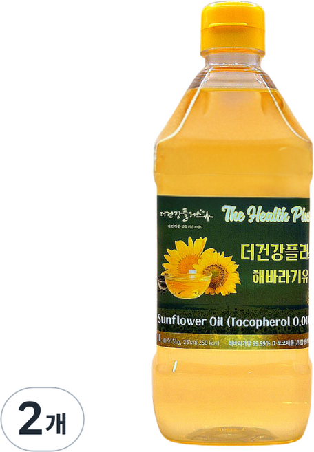 더건강플러스 해바라기유 비타민E 토코페롤 함유 식용유 요리 튀김 볶음용, 2개, 1L