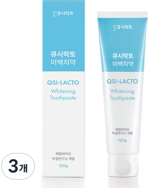 구강탄탄 미백치약 식약처인증 미백성분과 갈락토스 - 분말치약과 사용시 시너지 효과 UP, 3개, 120g