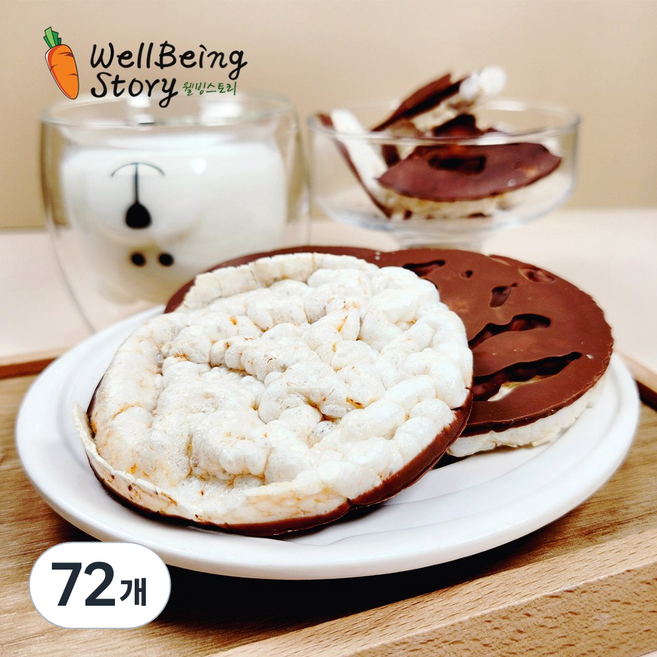 [웰빙스토리 초코라이스칩] 커다란 빅라이스칩 / 어린이 초코뻥 / 뻥튀기 초코칩 과자, 72개, 10g