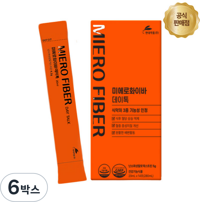 미에로화이바 데이톡, 6박스, 280ml