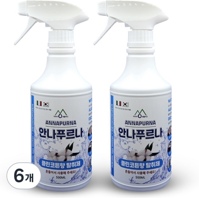 안나푸르나 코튼향 탈취제 강력 냄새제거제, 6개, 500ml
