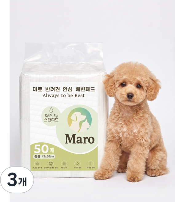 마로 고흡수 냄새잡는 반려견 배변패드 중형, 3개, 50개입