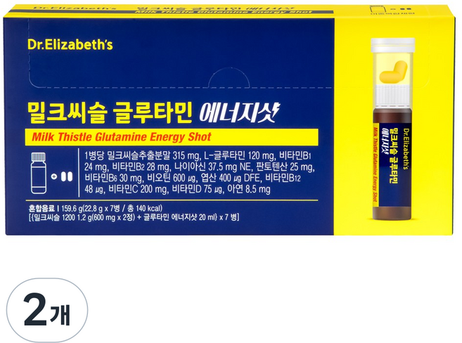 닥터엘리자베스 밀크씨슬 글루타민 에너지샷 밀크씨슬추출분말 315mg L-글루타민 120mg, 2개, 159.6g