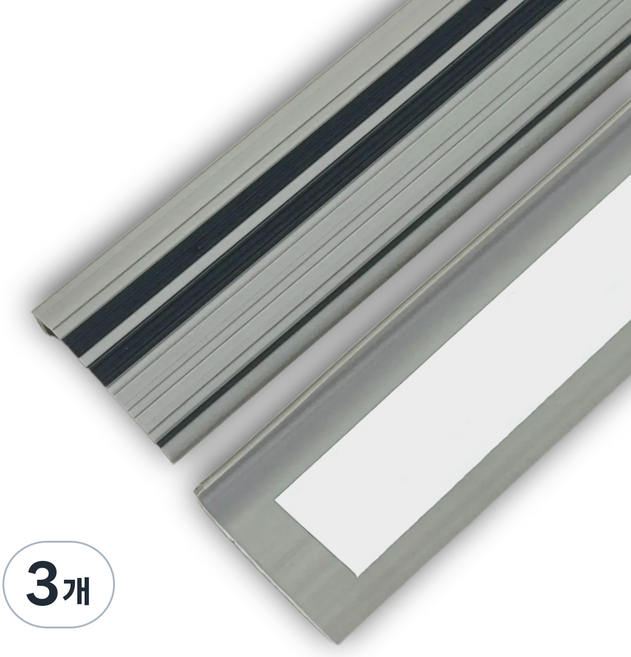 3M 테이프 부착형 PVC 논슬립 미끄럼방지 계단 출입구 현관용 실내용 장판 마감재, 그레이T, 3개