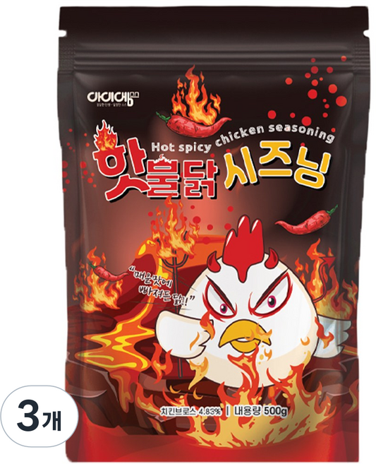 아이엠소스 핫불닭시즈닝, 3개, 500g