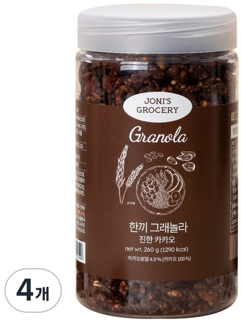 무설탕 한끼 그래놀라 진한 카카오 무설탕 시리얼 무가당 다이어트 수제 간식 260g 2개, 4개