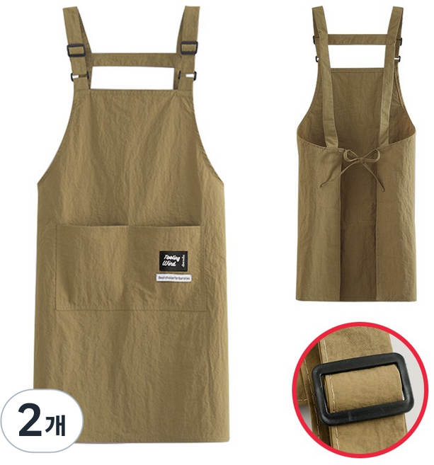 허블리 길이조절 남녀공용 방수 앞치마, 2개, 올리브