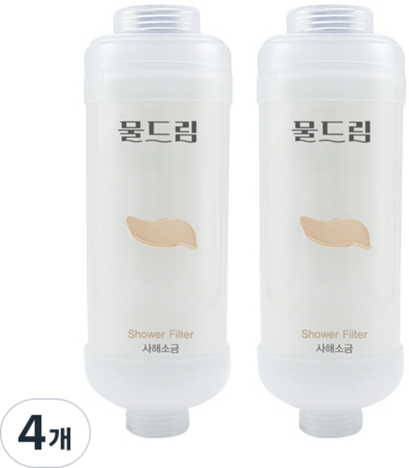 샤워필터 염소제거 비타민C 피부보습 녹물제거 두피케어 아로마향, 4개, 바하마