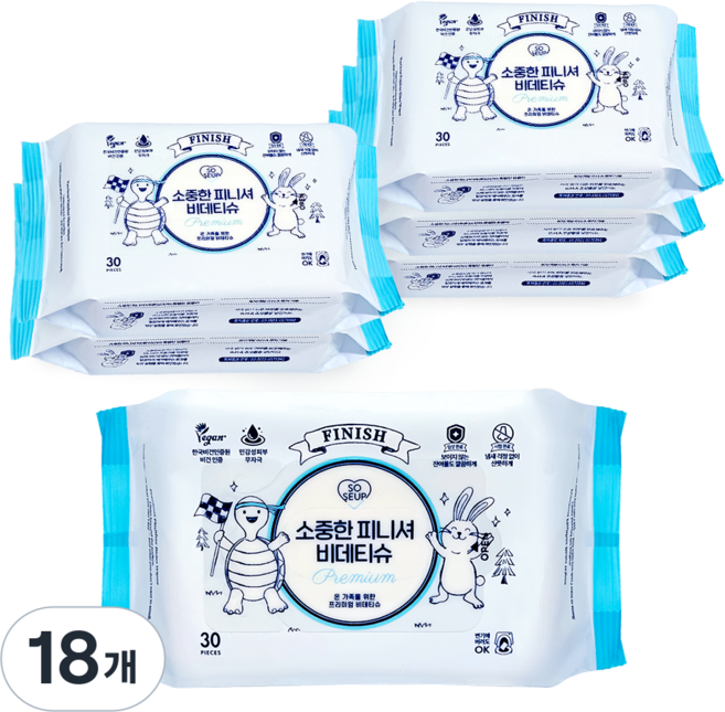 소중한습관 화장실용 소중한 피니셔 비데티슈, 18개, 30매, 55g