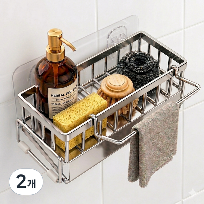 은빛싹싹 4세대 올스텐 자동물빠짐 수세미 거치대, 은색, 2개