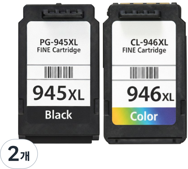 캐논 잉크 호환 PG945XL, 2개, 컬러색 잉크 카트리지