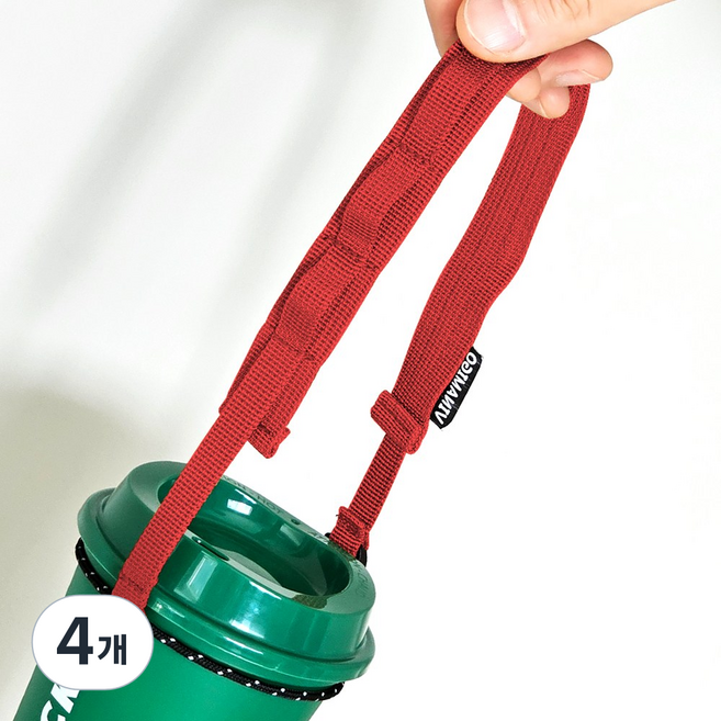 빈아미고 핸디루프 대만 컵홀더 텀블러 스트랩 직경 조절형, 4개, 레드