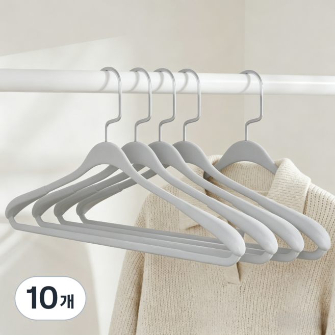 퓨어몰링 튼튼한 어깨뿔방지 논슬립 정장 옷걸이, 그레이, 10개