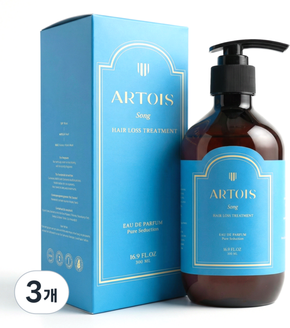 하루종일 비누향 아르투아 송 퍼퓸 트리트먼트 탈모기능성 퍼퓸 헤어 린스 트리트먼트, 500ml, 3개