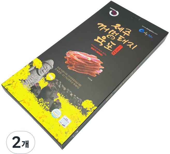 제주 꺼멍돼지 육포 흑돼지 여행 선물 특산품 기념품, 50g, 2개