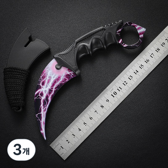 CSGO 안전한 칼 발톱 나이프 캠핑용 연습용 카람빗 나이프 날 없는 둔한 발리송, 3개, 번개