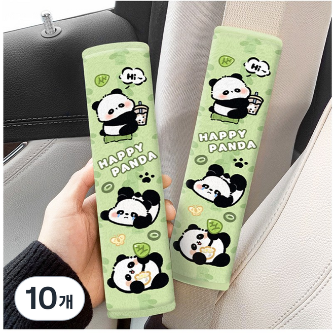 ANYOU 안전벨트 커버 남녀 커플룩 귀여운 판다 2P세트AQDHT038LV, 10개, 그린Green