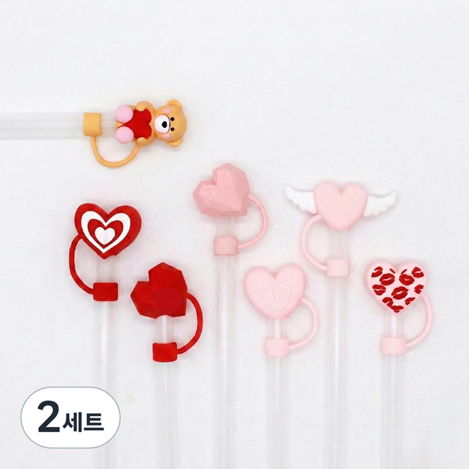 그린나무(GRNM) 하트통통 텀블러 빨대 스트로 커버 마개 10mm, 옐로우곰 세트(4개), 2세트