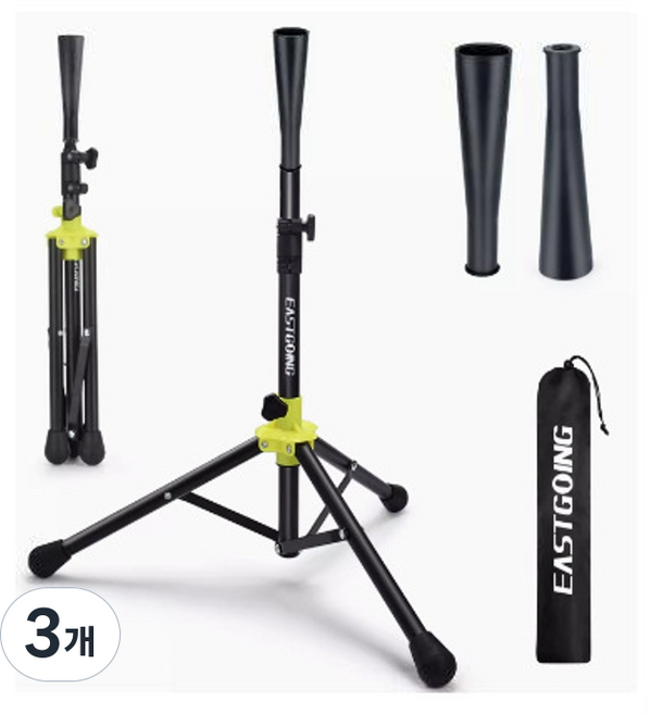 선호그룹 족구타격기 연습 용품 타격기연습 지주대 연습기구 축구공 족구 토스머신 연습기 족구공 타격기, 검정+녹색, 3개