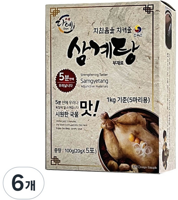[본사직영] 다예 100% 국산 토종 한방 삼계탕재료 부재료, 100g, 6개